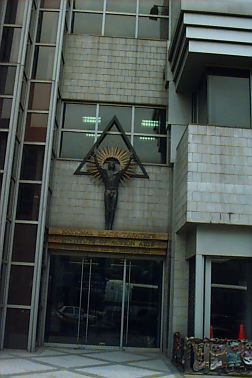 outside of complex